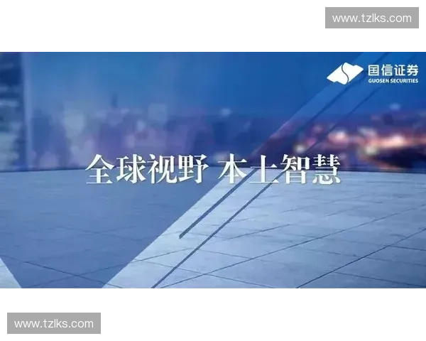 围绕足球联赛4解析赛事演进与球队竞争格局深度观察未来趋势变化洞察